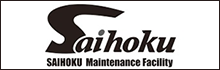 株式会社彩北自動車整備工場