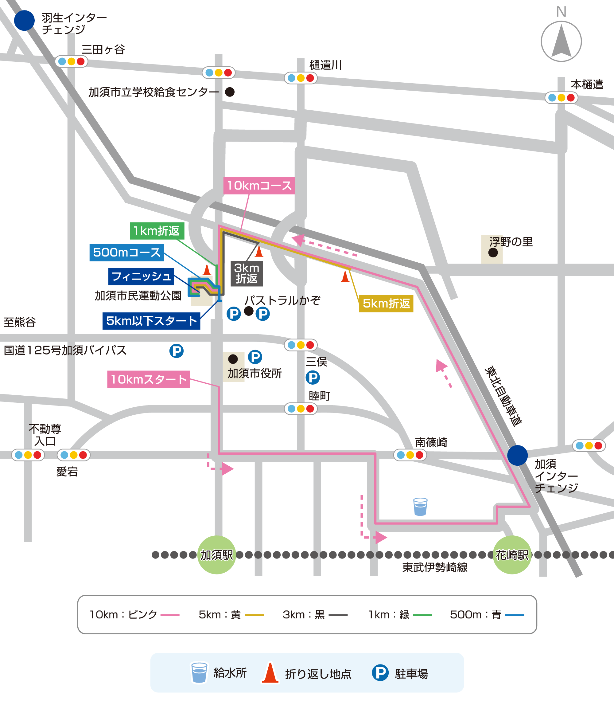 加須こいのぼりマラソン大会コースマップ